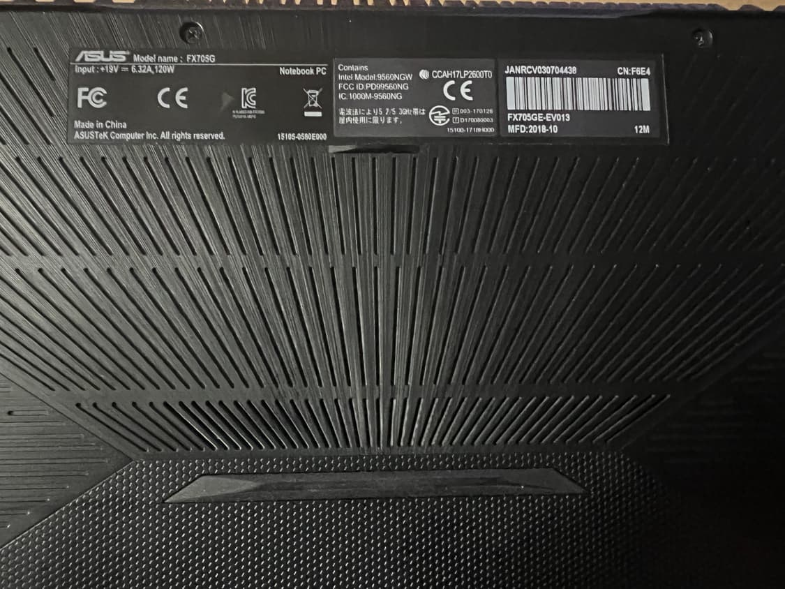 ASUS TUF FX705GE 게이밍 노트북 i7-8750 상품이미지2