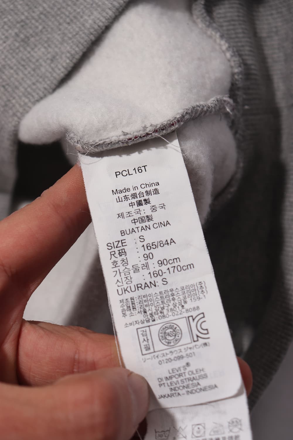 LEVIS 데니즌 스트라이프 후드티 size S 상품이미지5