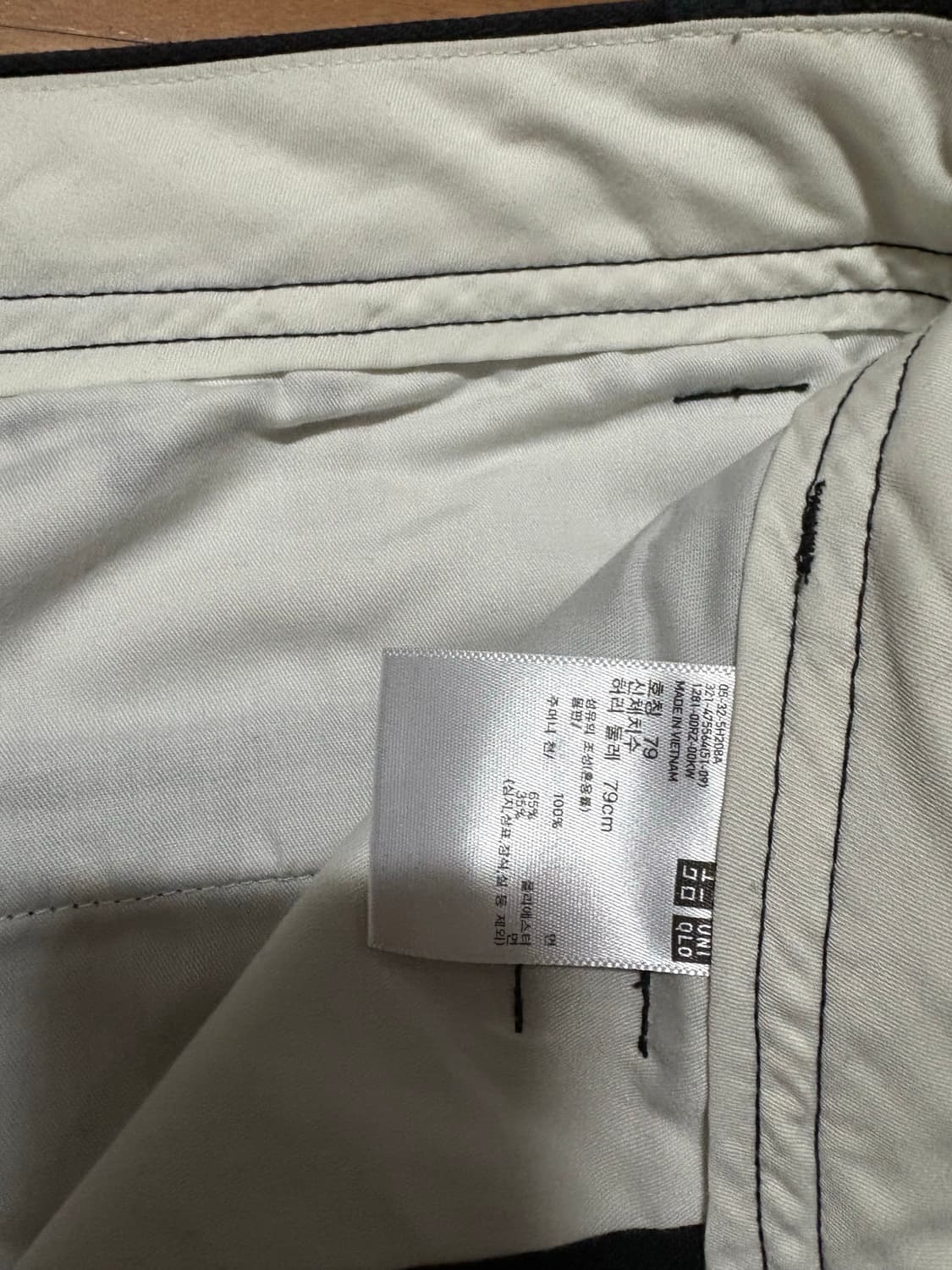 [79] 유니클로 와이드핏 치노 팬츠 상품이미지4