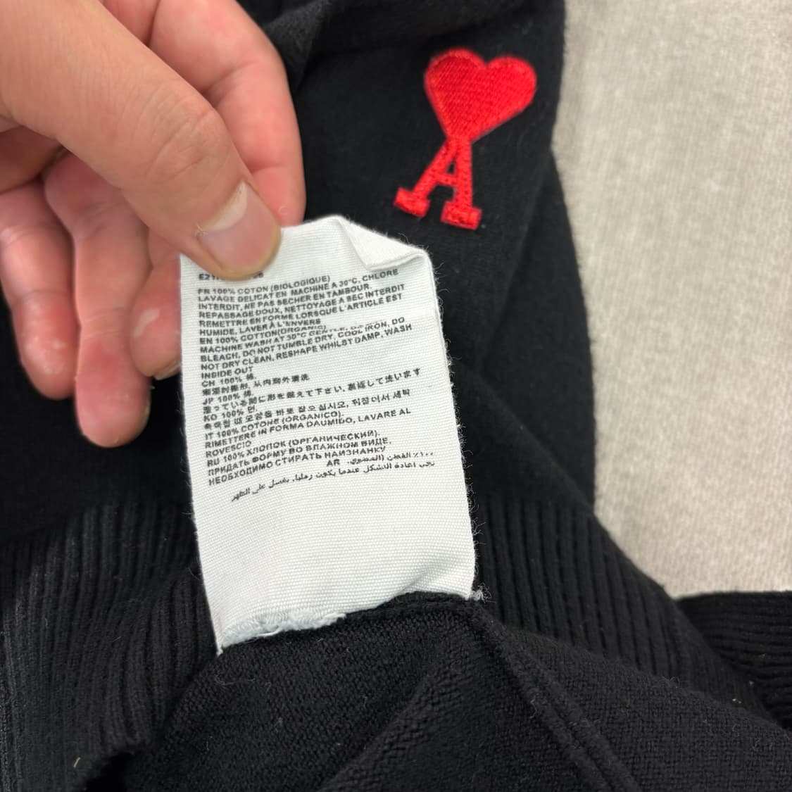 95 아미 하트와펜 블랙 가디건 상품이미지6