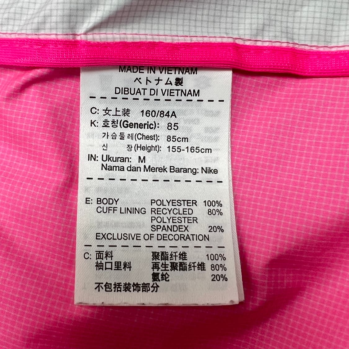 나이키러닝 여성 후드 바람막이 재킷 M 상품이미지8