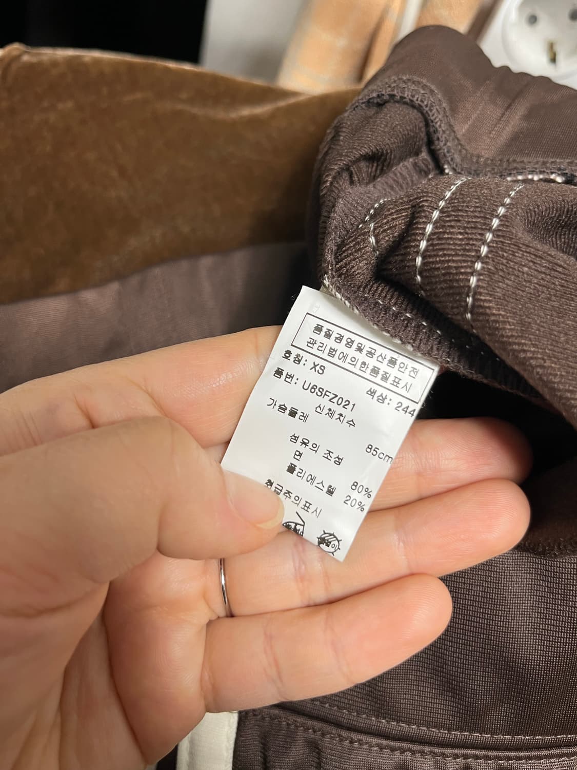 쥬시 꾸뛰르 트레이닝 스커트 치마 새상품 XS 상품이미지3