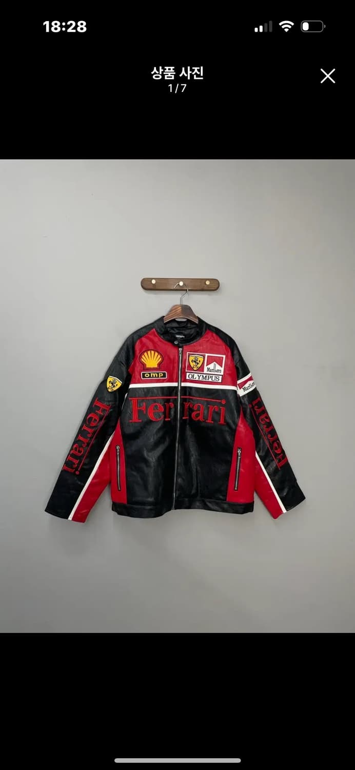 페라리 말보로 패치워크 레드 배색 레더 레이싱 자켓 A3400 상품이미지2