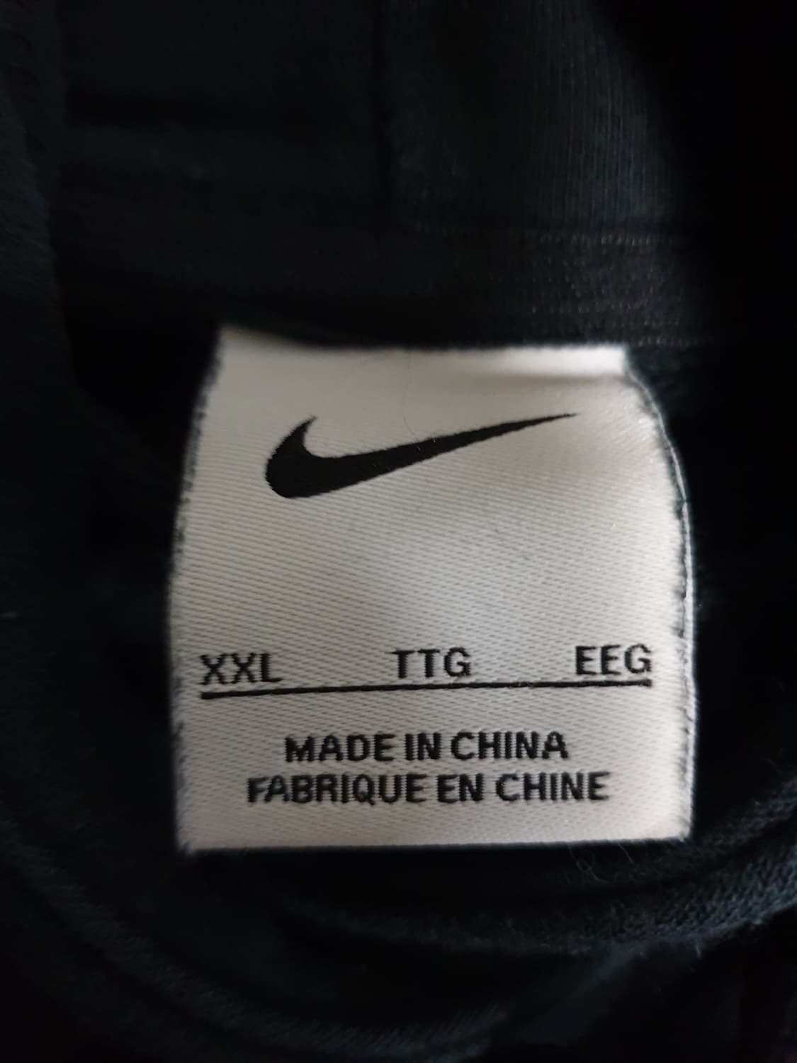 나이키 야니스 풀오버 베스킷볼 후드티 블랙 (XXL) 상품이미지4