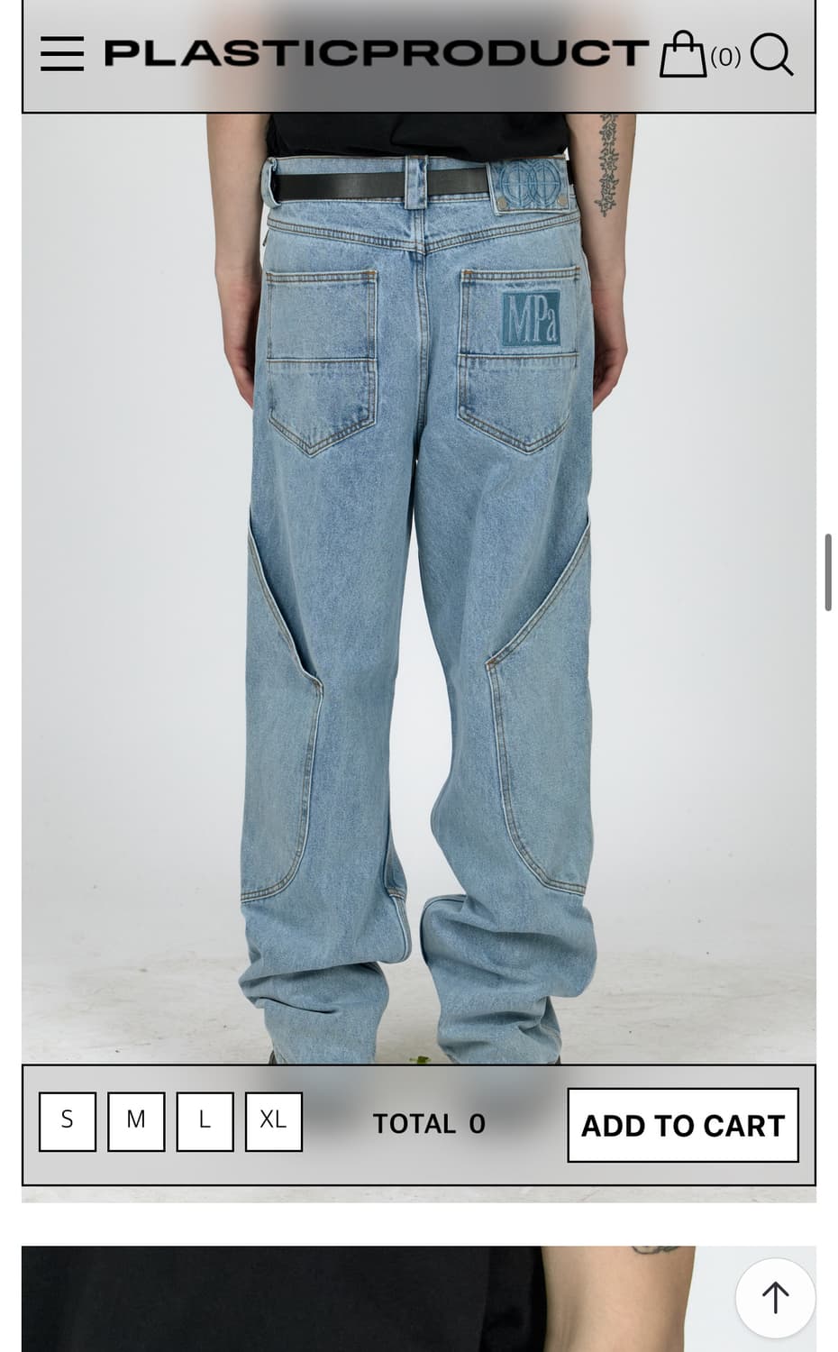 (2일만 급처)플라스틱 프로덕트 MPa CALF POCKET PANTS 상품이미지3