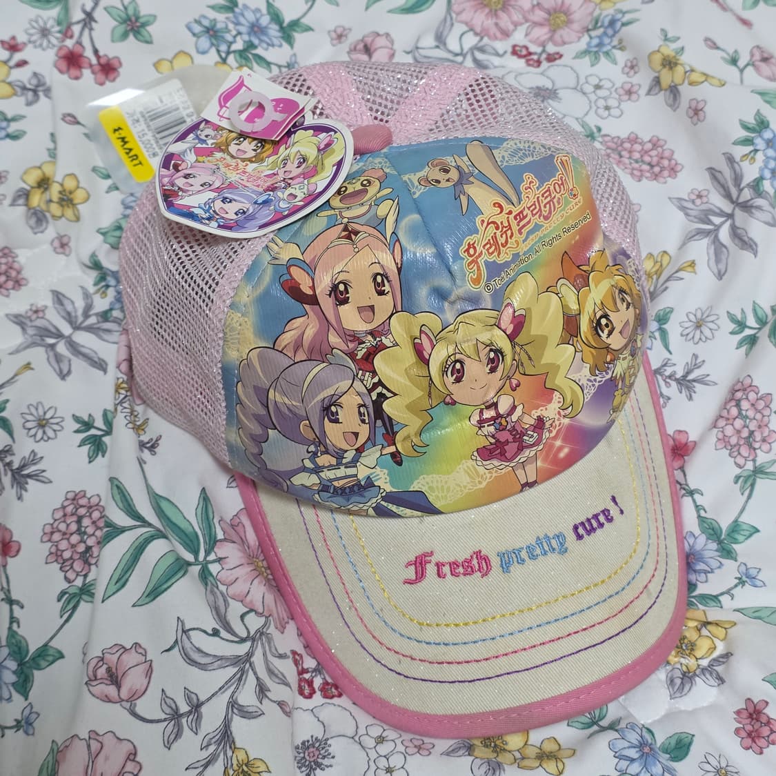 후레쉬 프리큐어)고전 핑크 무지개 메쉬캡모자 상품이미지1