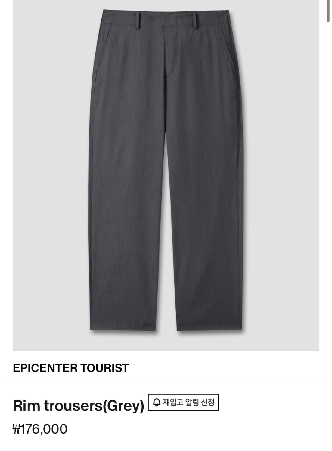 에피센터 투어리스트 rim trouser [L] 상품이미지1