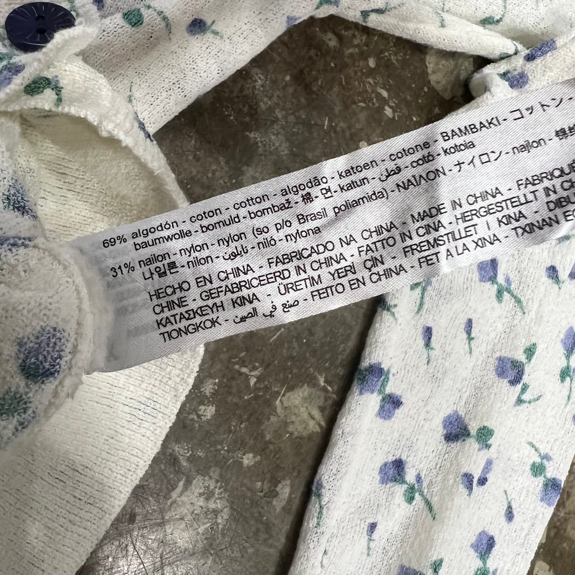 M) ZARA 자라 플라워 패턴 가디건 상품이미지8
