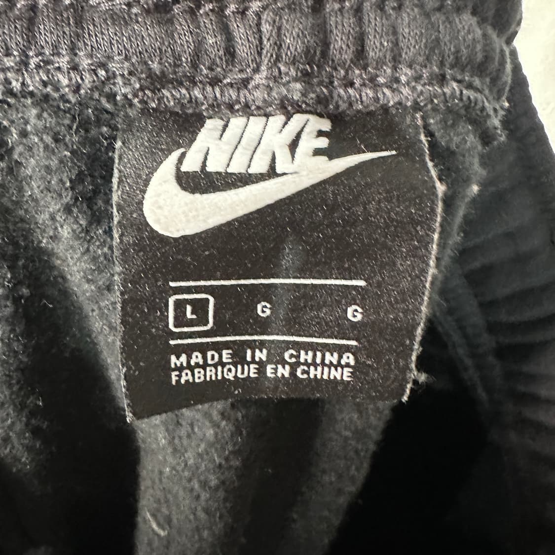 나이키 기모 트레이닝바지 XL 상품이미지3