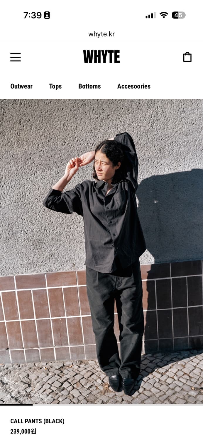 whyte 콜팬츠 m사이즈 상품이미지1