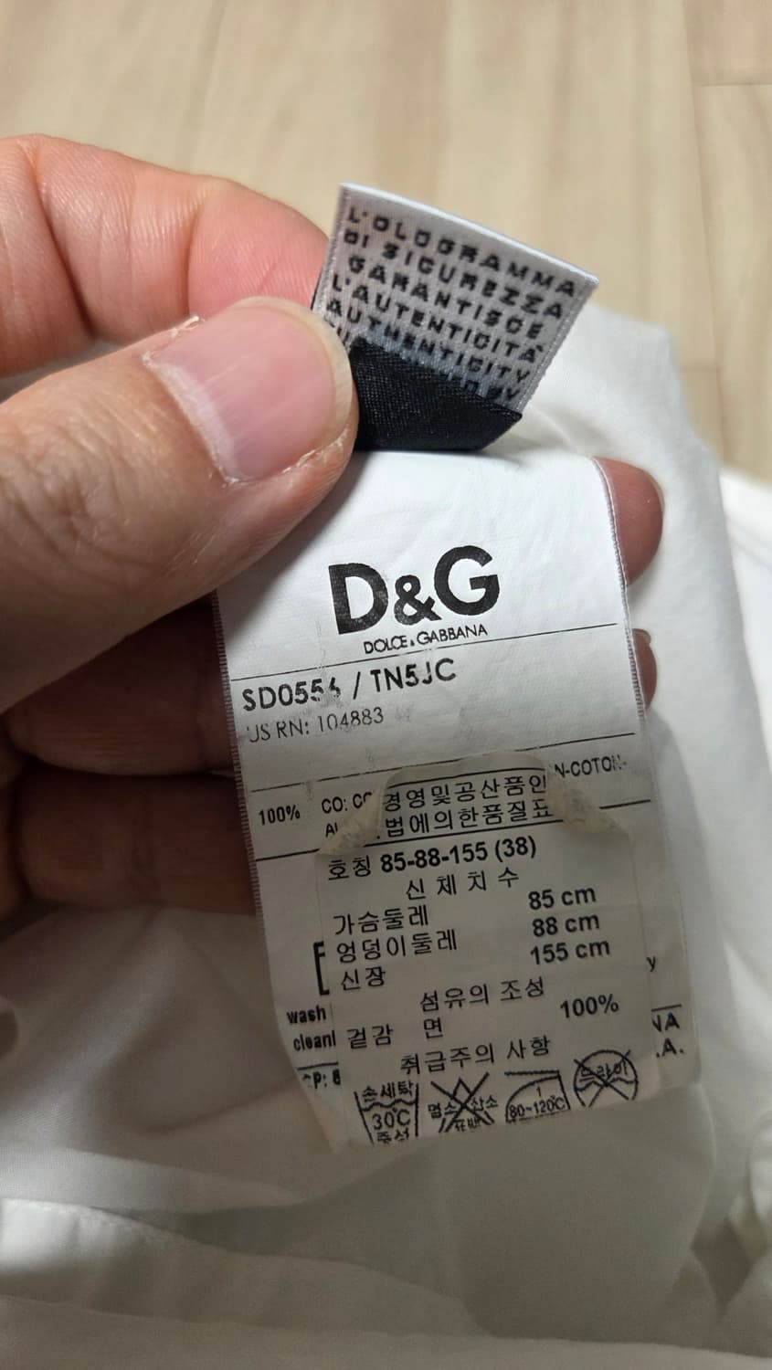 돌체앤가바나 리본 화이트 슬리브리스 블라우스 상품이미지5