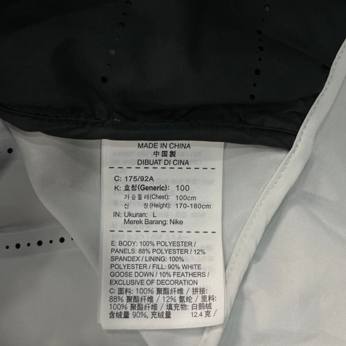 100 나이키 에어로로프트 패딩조끼  상품이미지5