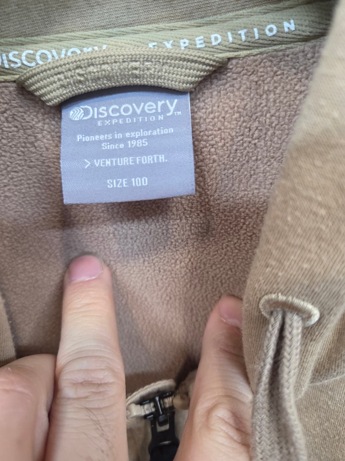 디스커버리 안감플리스 후드집업 L 상품이미지3