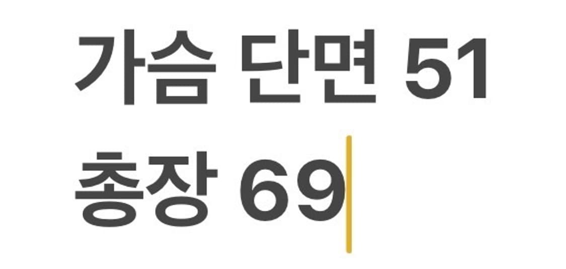 [정품/M] 내셔널지오그래픽 화이트 바람막이 자켓 b14 상품이미지9