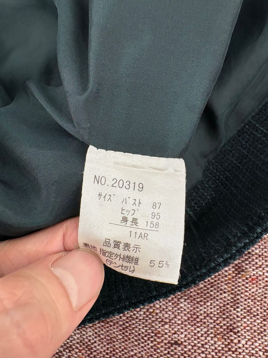 🧵 다크그린 코듀로이 버튼 자켓 (일본 빈티지 A급) 상품이미지5