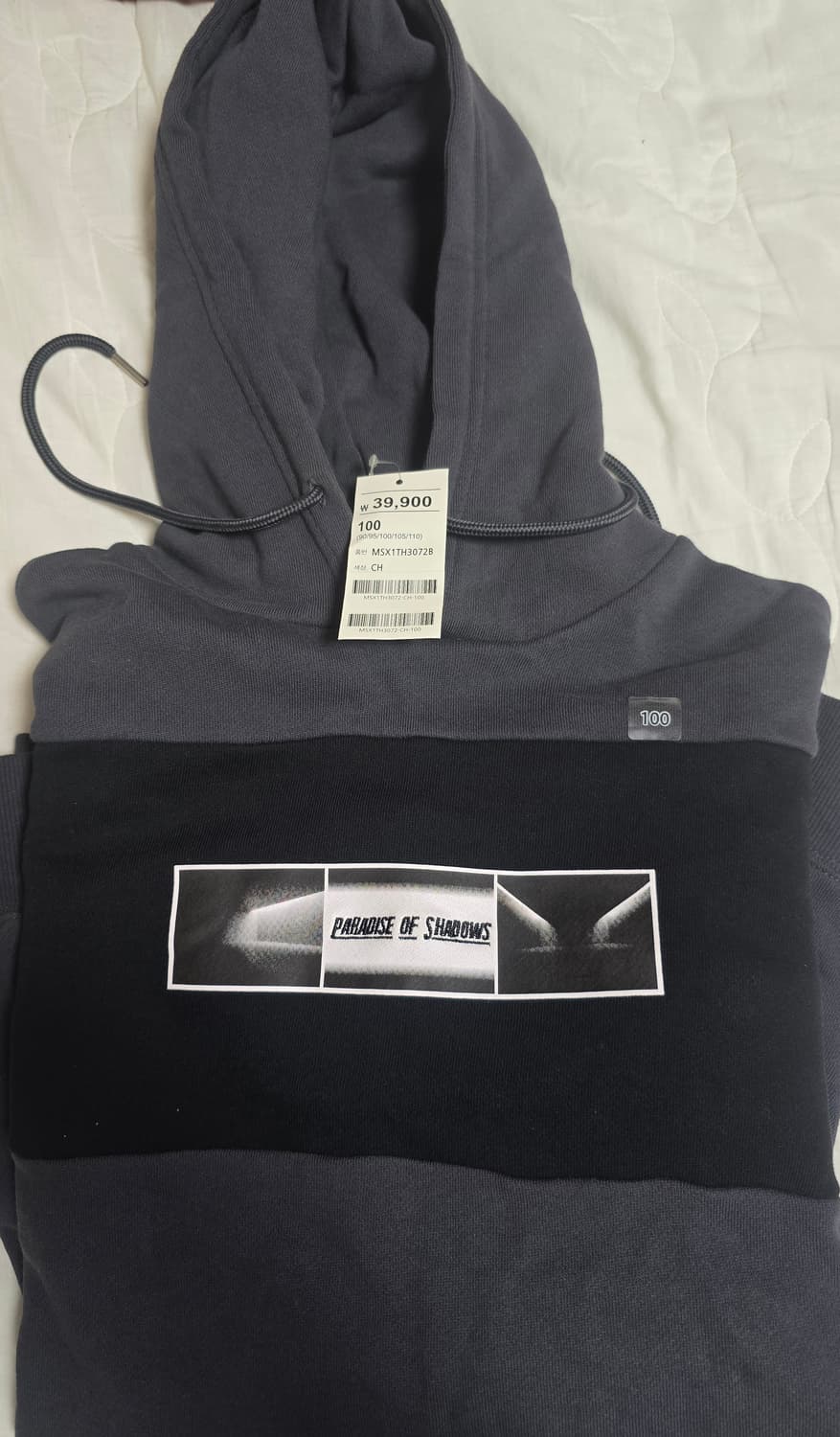 탑텐 후드 상품이미지2