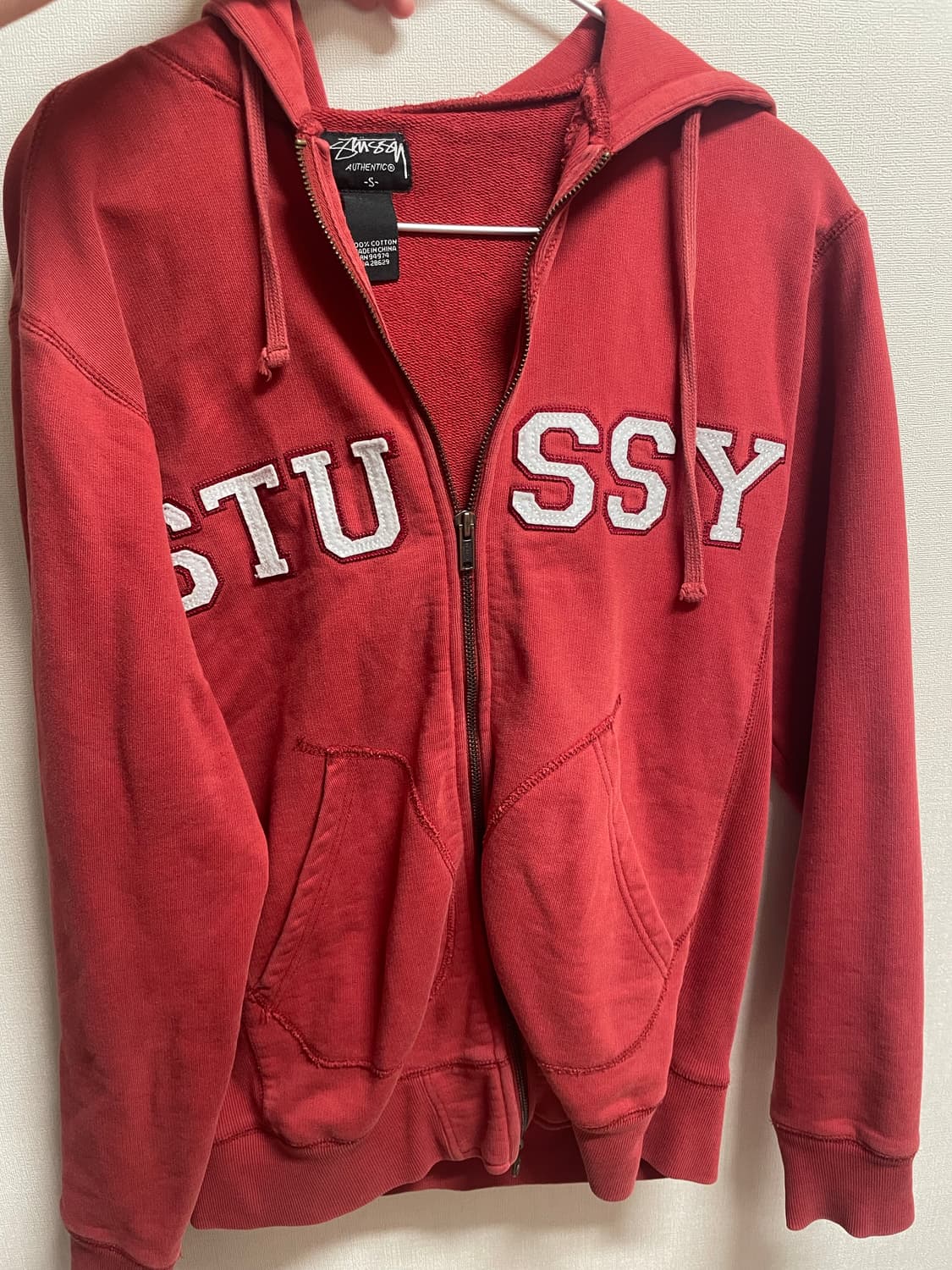 스투시 후드집업 상품이미지4