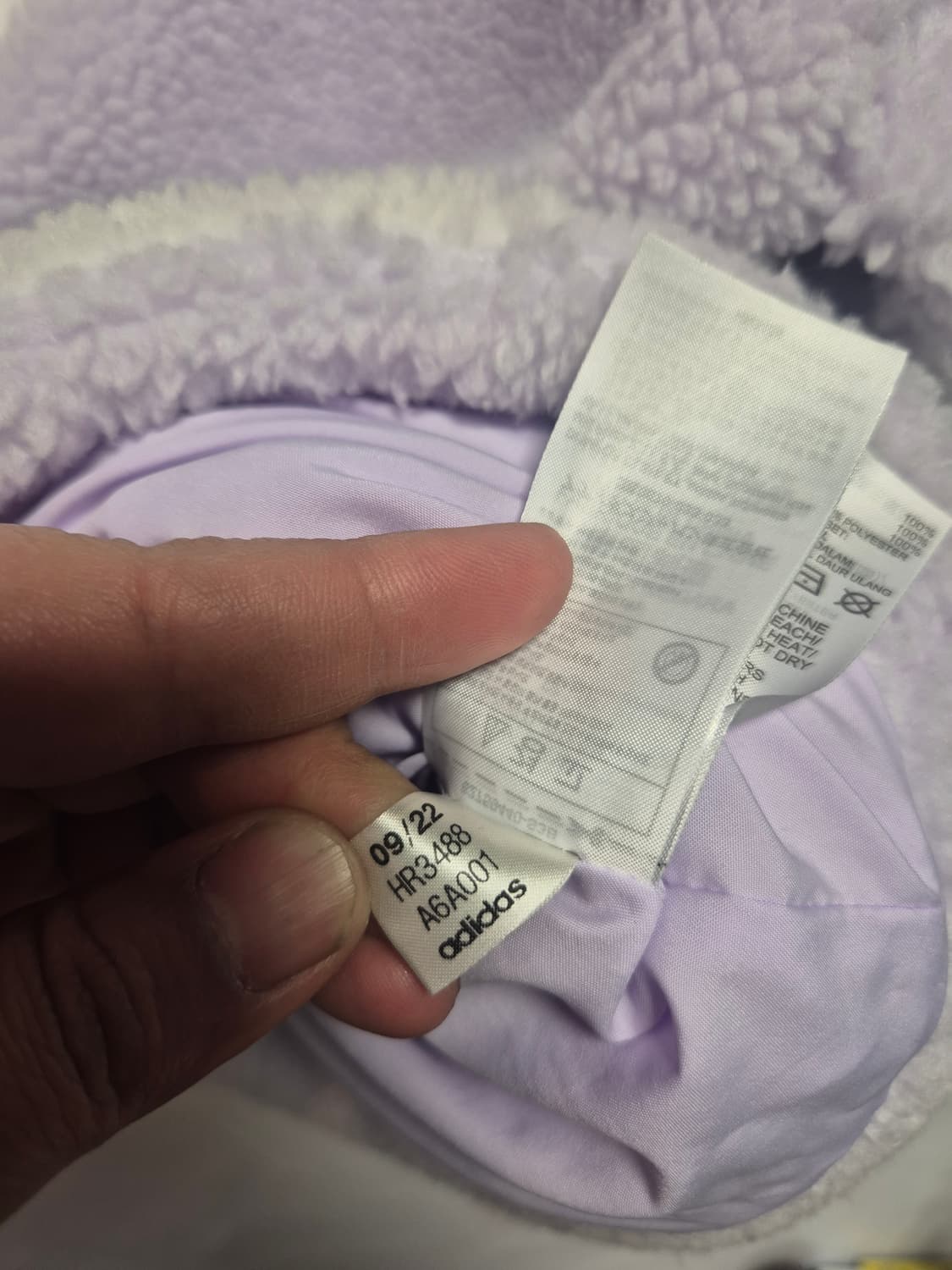 아디다스 쉐르파 퍼 플리스 자켓 라벤더 L사이즈(상태A급) 상품이미지10