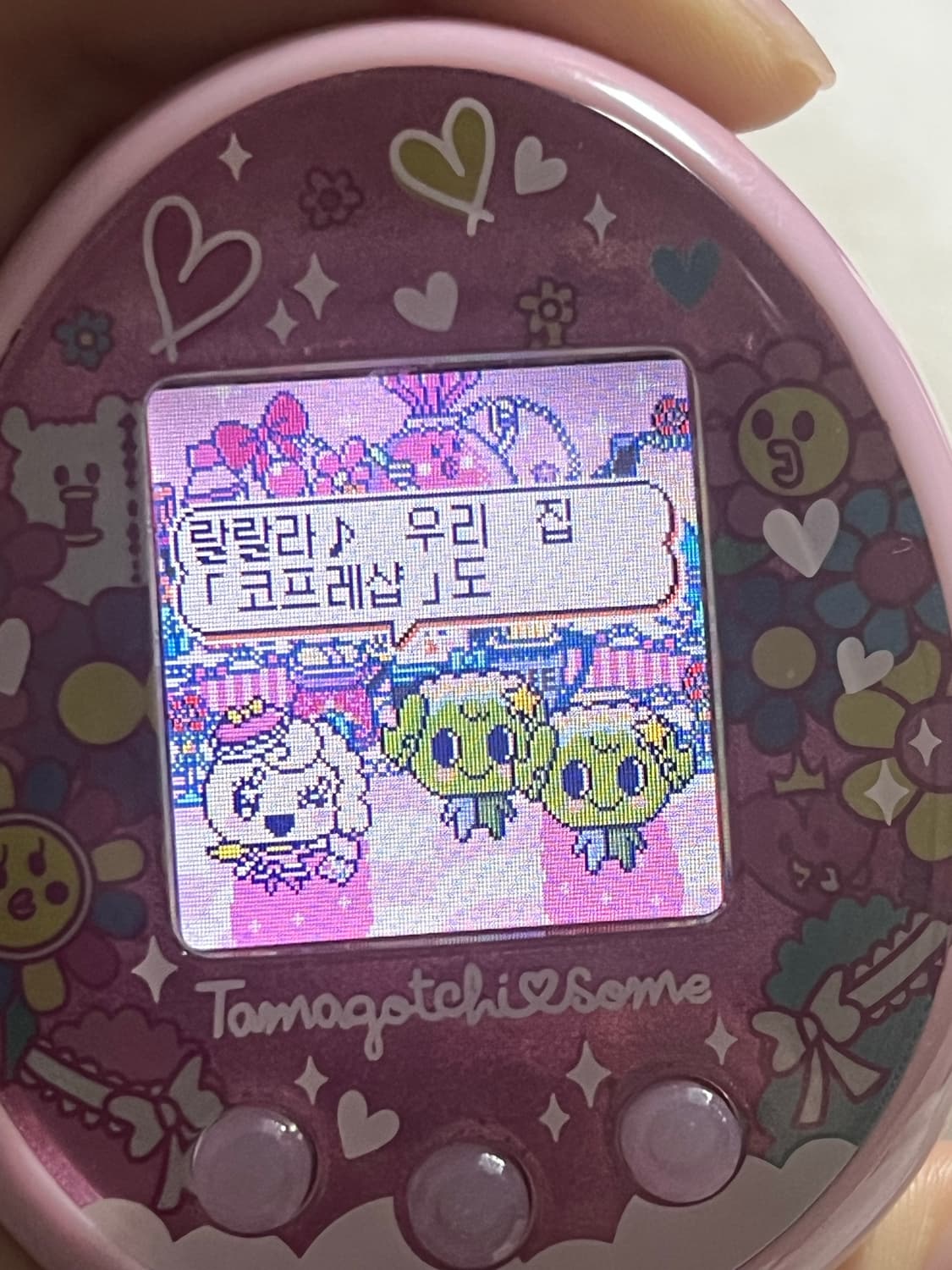 다마고치 썸 메르헨 핑크 상품이미지2