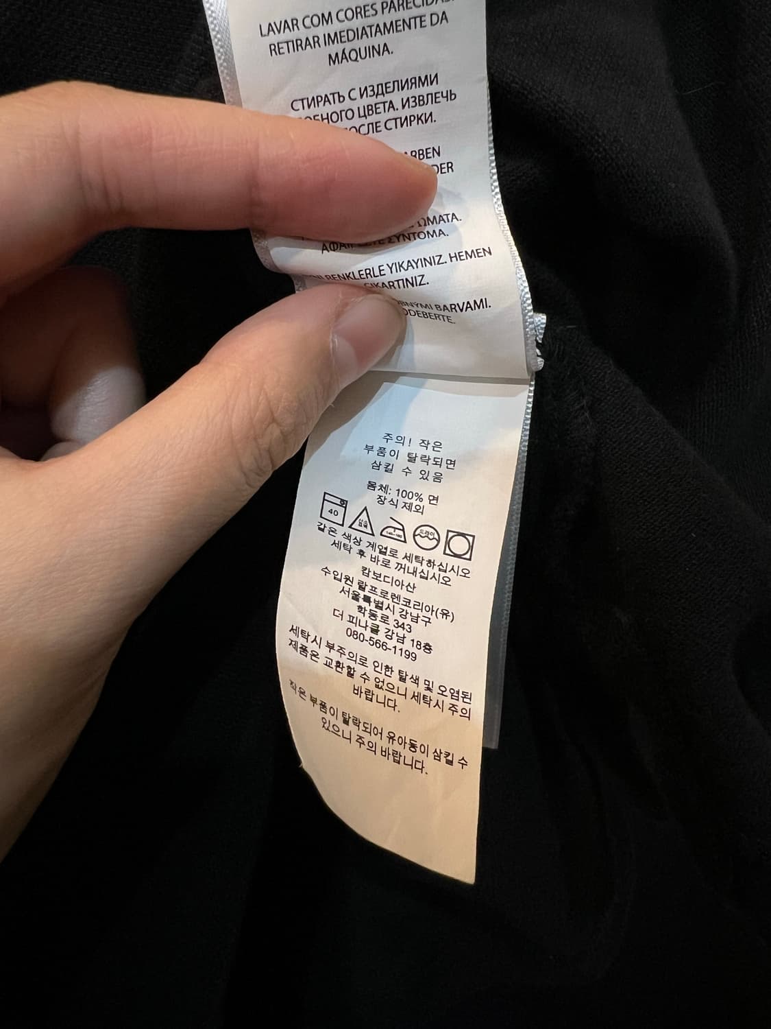 폴로 랄프로렌 화이트 빅포니 커스텀슬림핏 반팔 카라티 상품이미지4