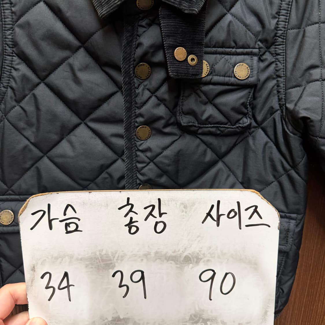 랄프로렌 폴로 퀼팅 자켓  상품이미지5