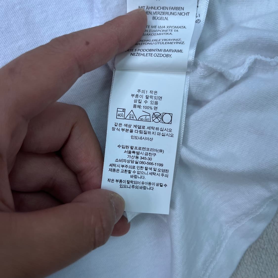 100 폴로 랄프로렌 스몰포니 반팔 티셔츠 상품이미지5