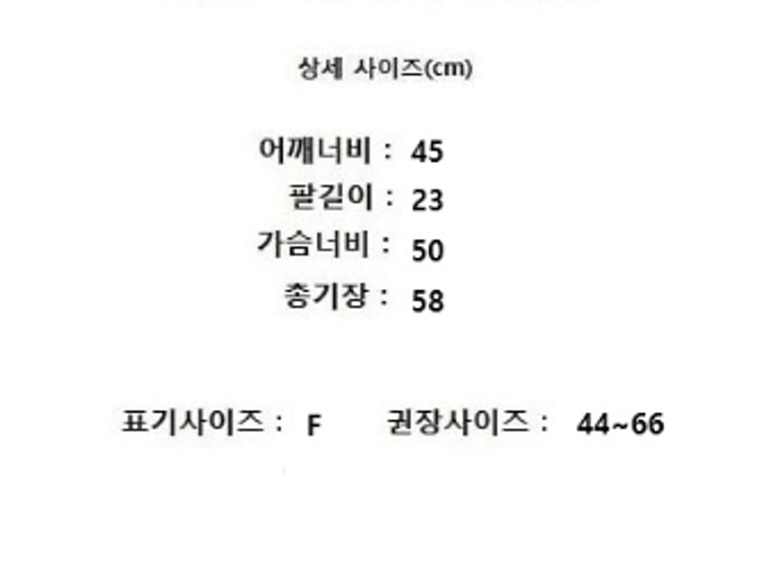 FRITUR 프리터 상품이미지10