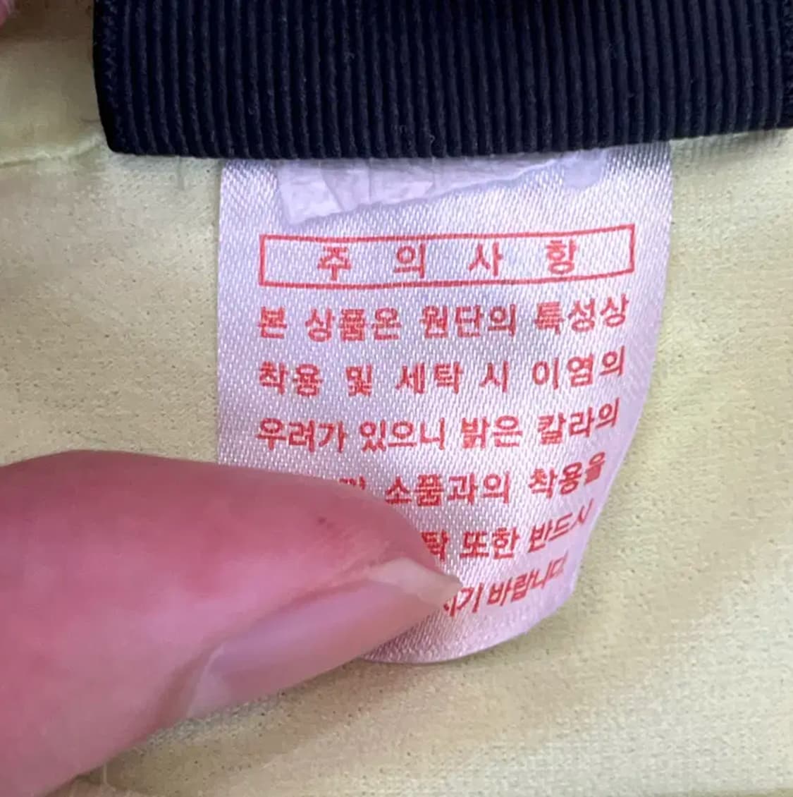 젝시믹스 여성 슬리브리스 상품이미지4