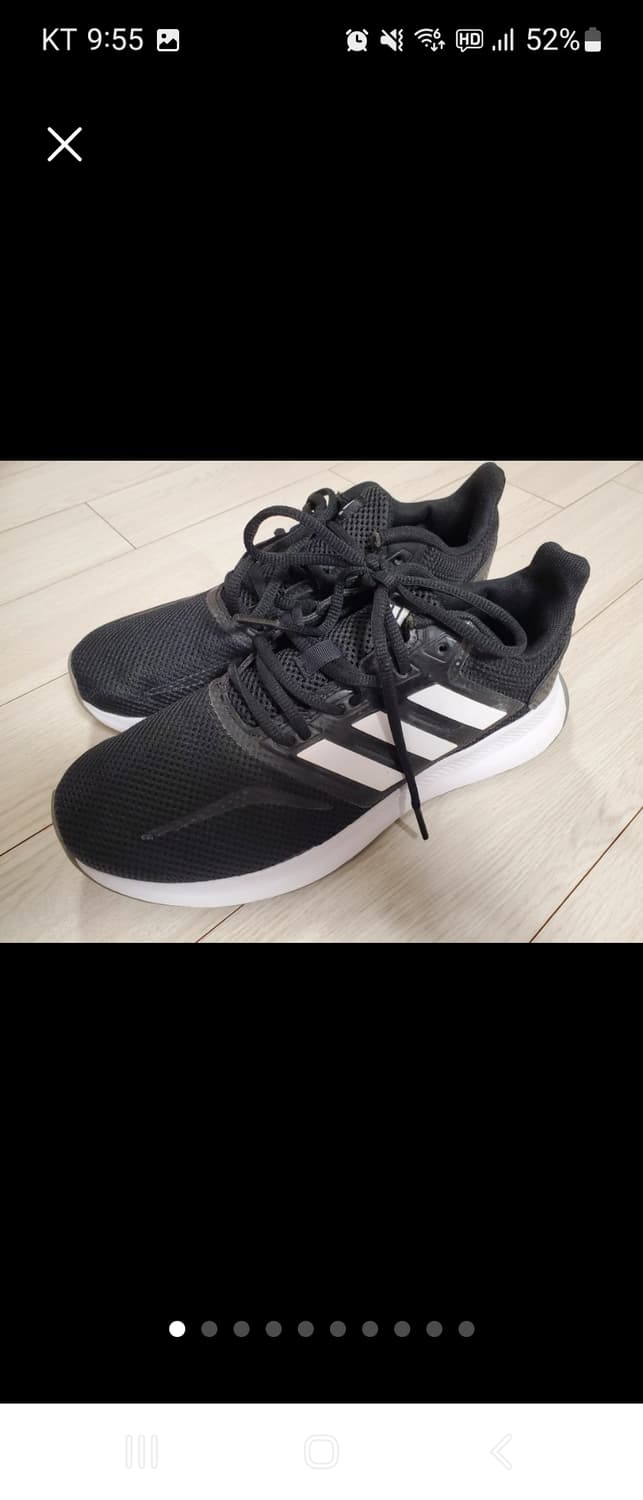 아디다스 운동화 팔콘 런닝화 ADIDAS RUNFALCON 235 상품이미지1