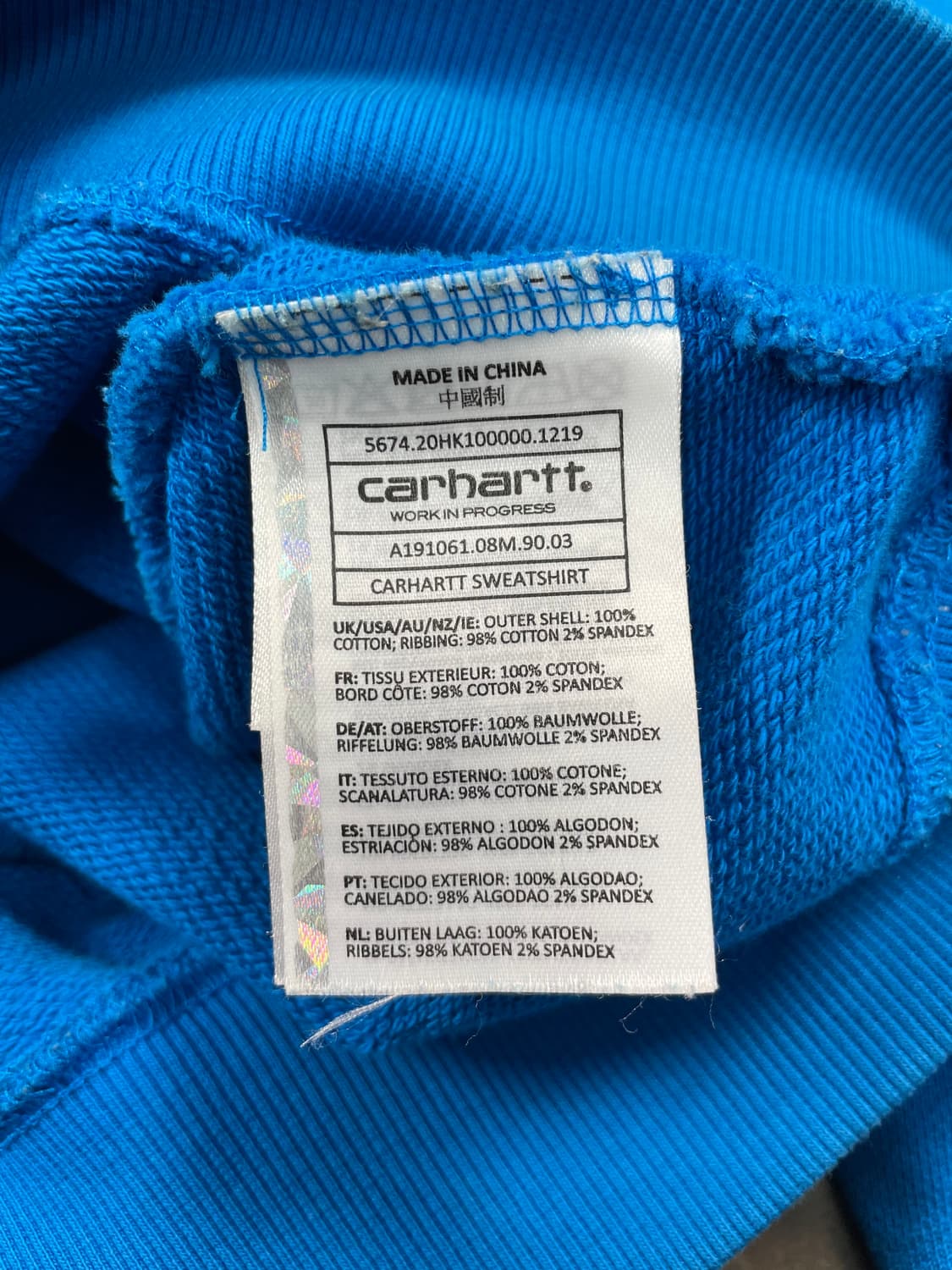 칼하트 Wip 스웻셔츠 상품이미지8