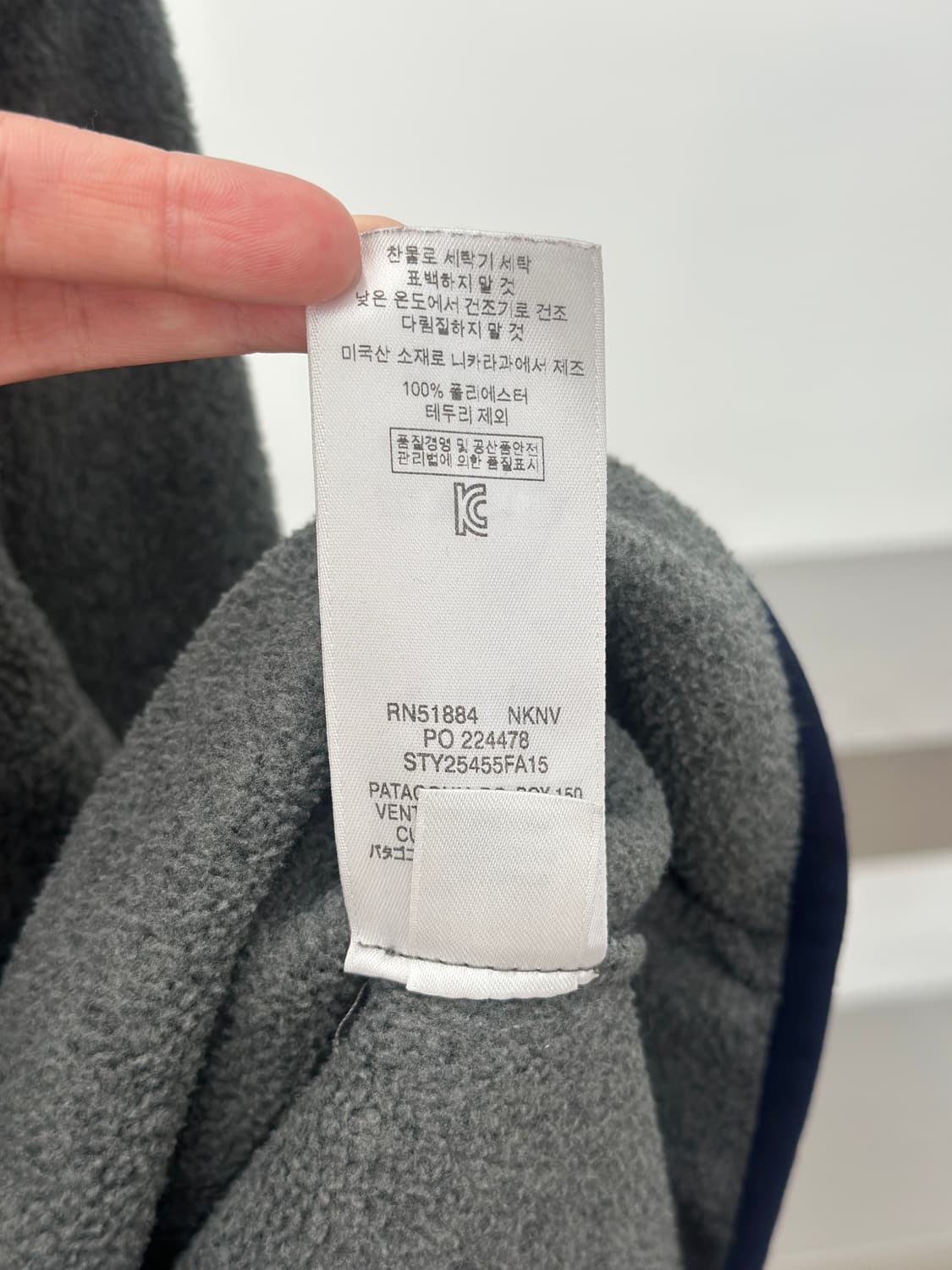 파타고니아 신칠라 그레이/네이비 스냅 플리스  상품이미지9