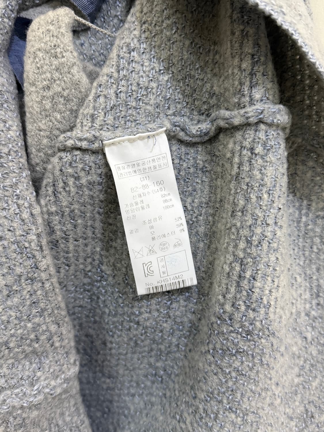 키이스 포켓 가디건 원피스 정품 상품이미지5