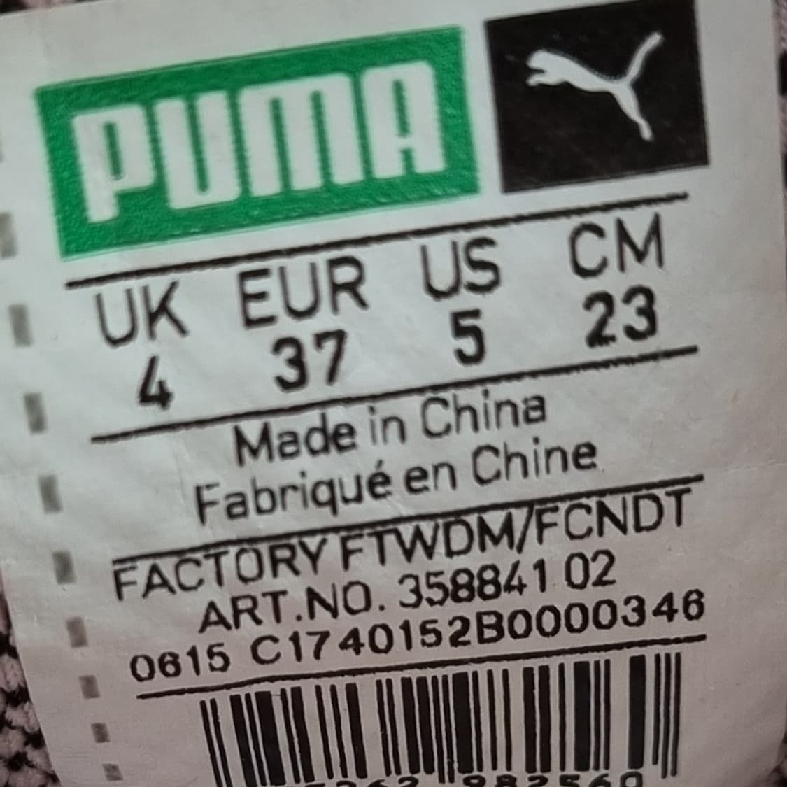 푸마 스테읻트 스웨이드 여성미드230  상품이미지6