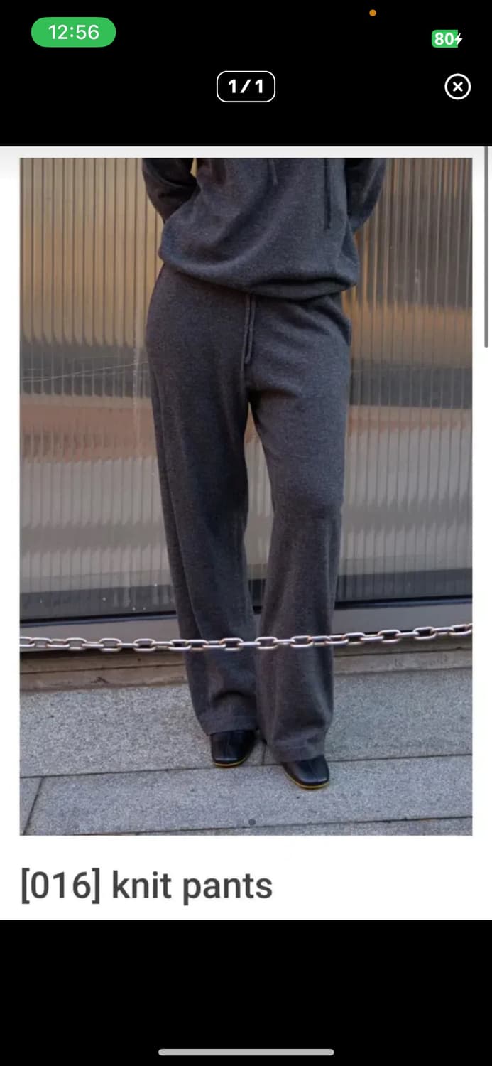 (구매)머듈 니트팬츠 그레이 2사이즈 구해요 상품이미지1