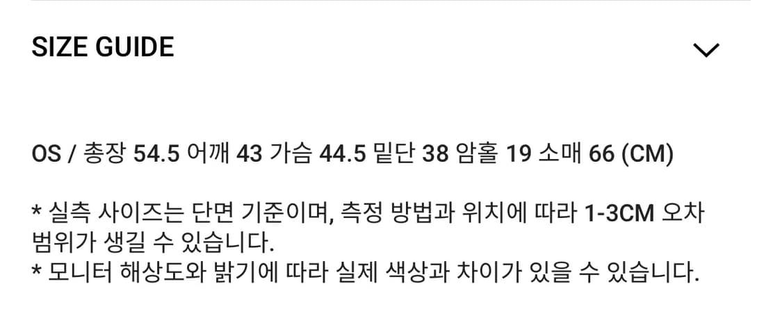 애즈온 릴리 스트라이프 후디 블랙 상품이미지4