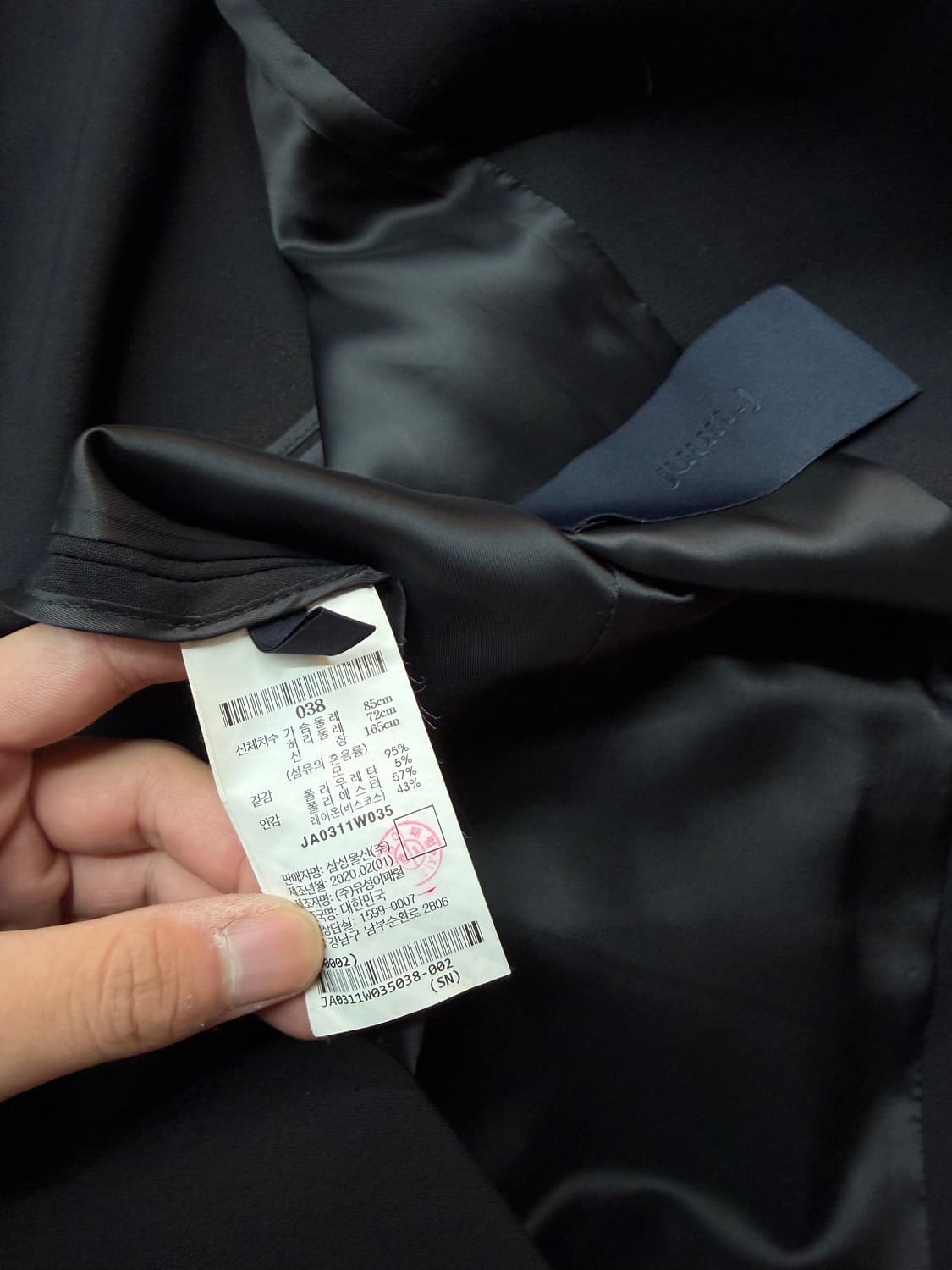 38/ 준지 20FW 피크드 더블 블레이저 자켓 상품이미지10