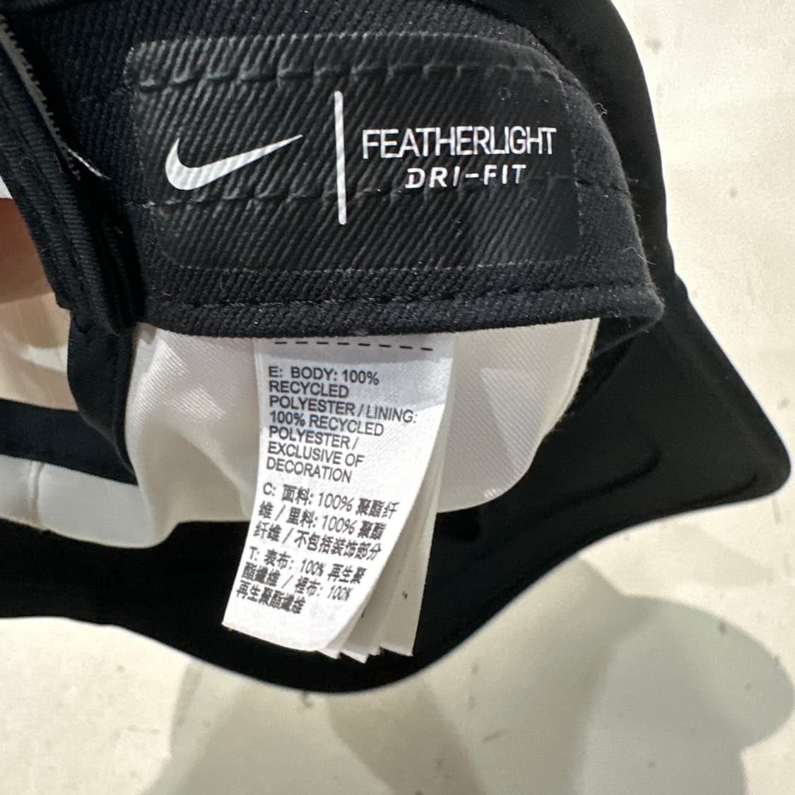 나이키 드라이핏 러닝 모자 상품이미지4