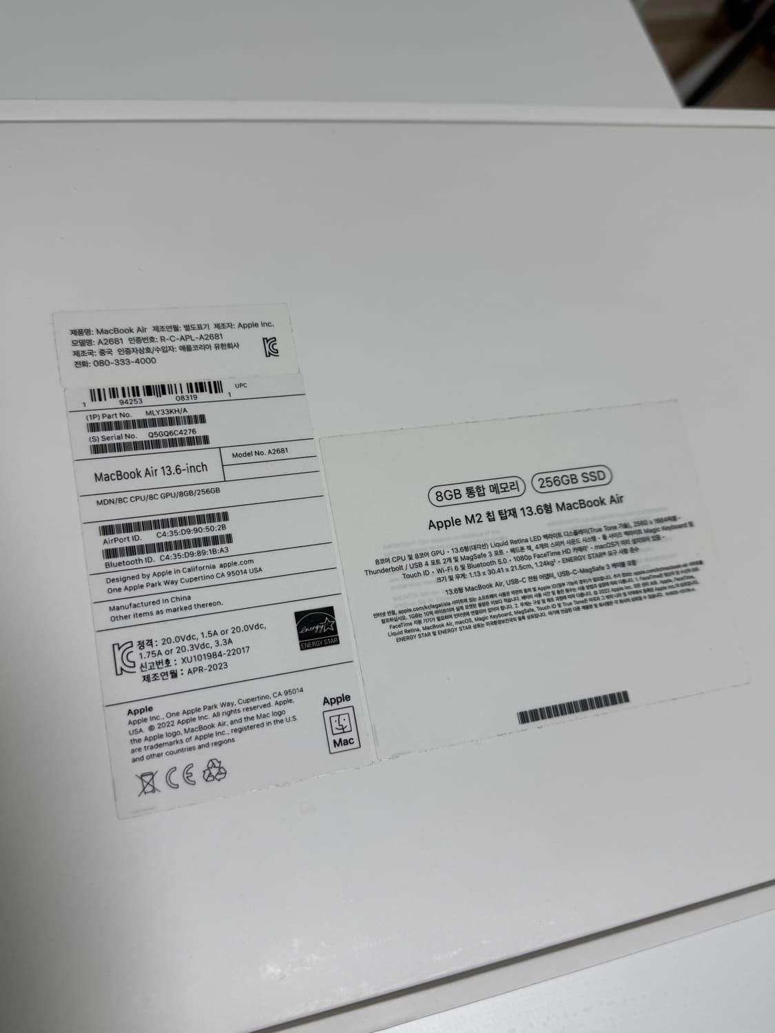 애플 맥북 에어 미드나이트 M2 256GB / 램 8GB 상품이미지9