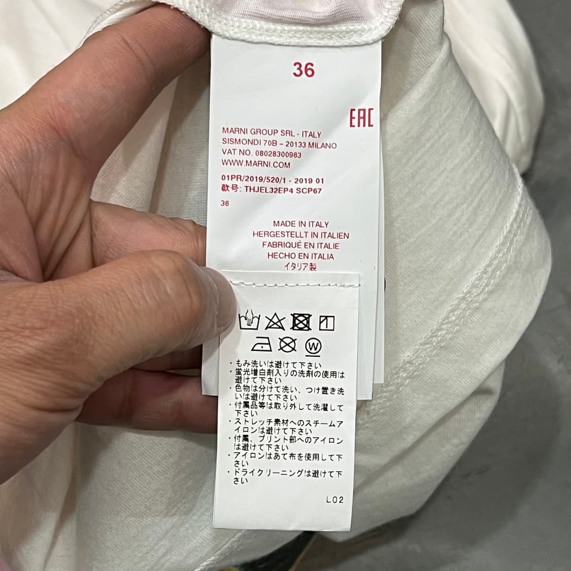  마르니 플로랄 반팔티 +명품감정서 y16024 상품이미지7