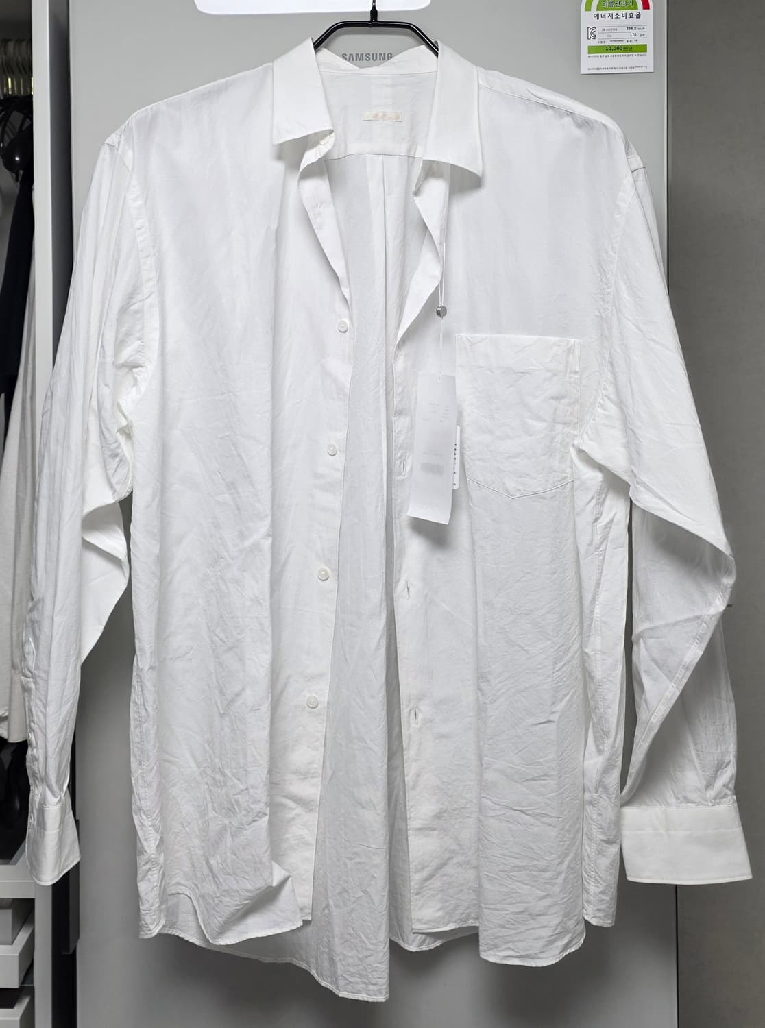 코모리 26SS 네이비 & 화이트 셔츠 4사이즈 상품이미지3