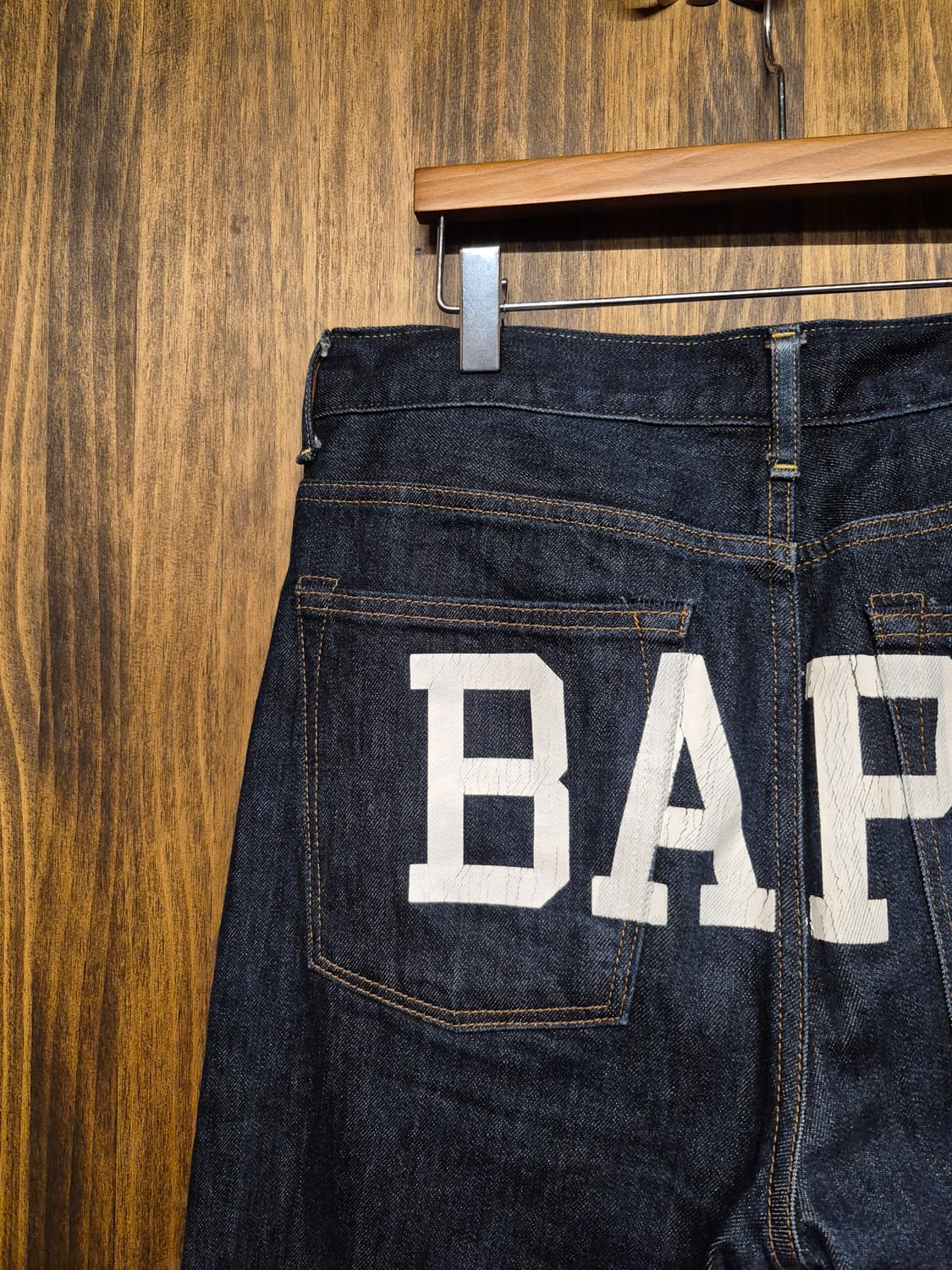 BAPE 2008 05 SLIM JEAN 상품이미지6