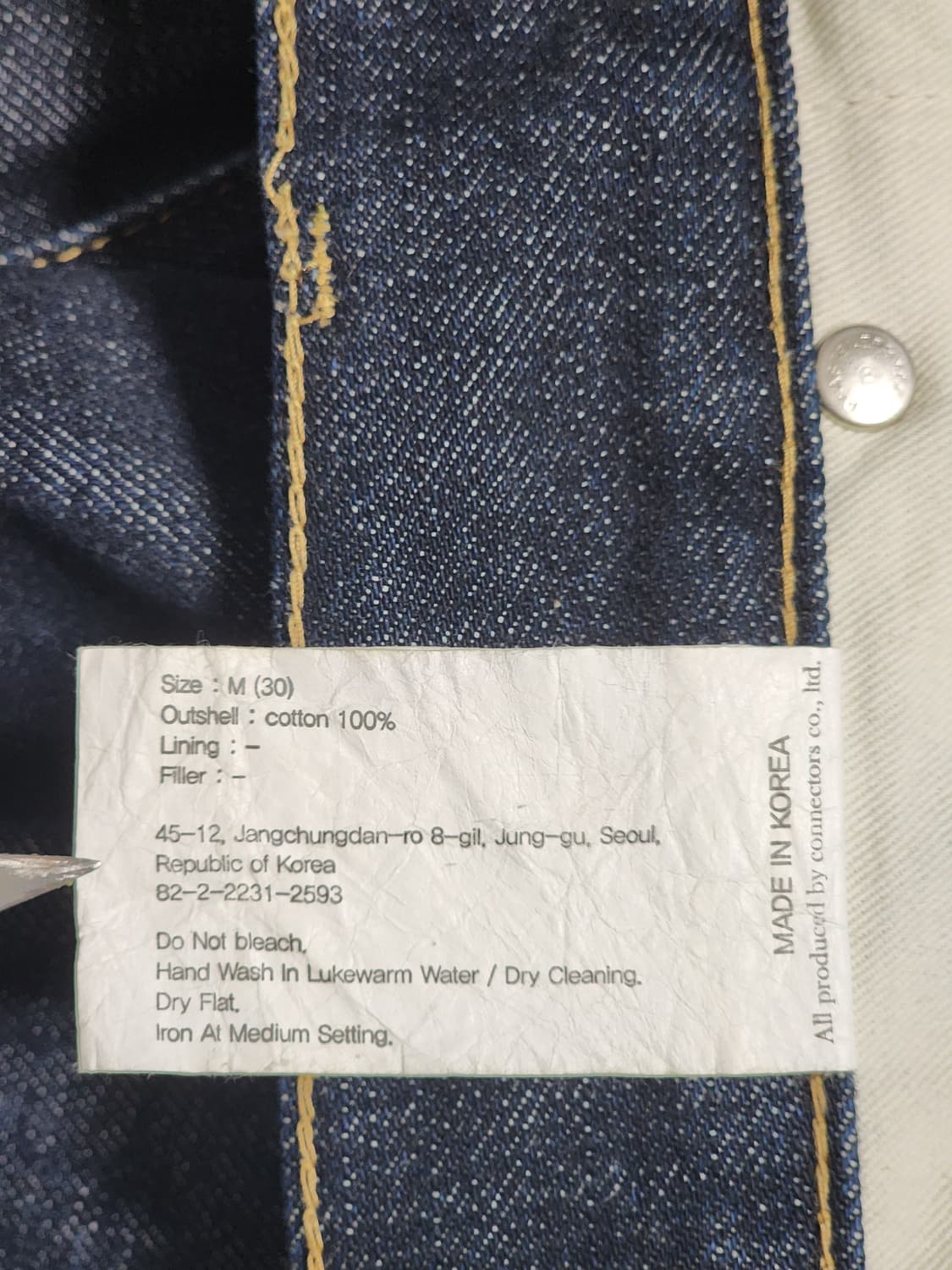 유니폼브릿지 셀비지 데님 M(30) 상품이미지8