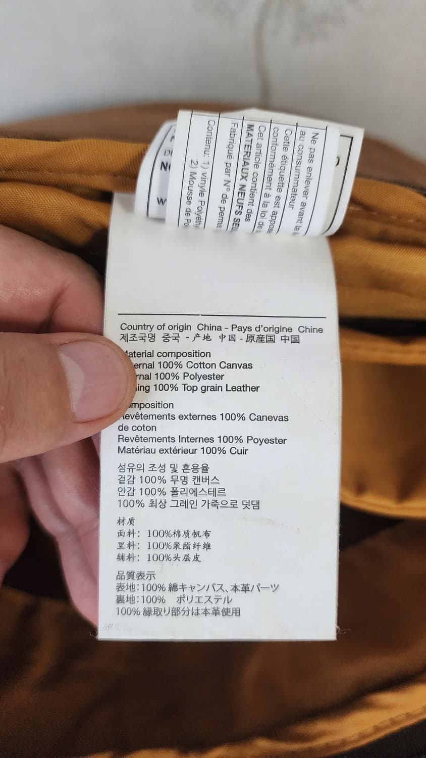 내셔널지오그래픽 빈티지 백팩 카키색 상품이미지8