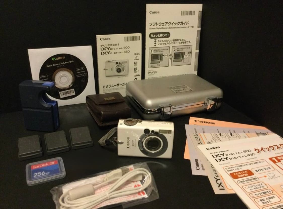 일본 1만대 한정 IXY IXUS DIGITAL 500 White 상품이미지1