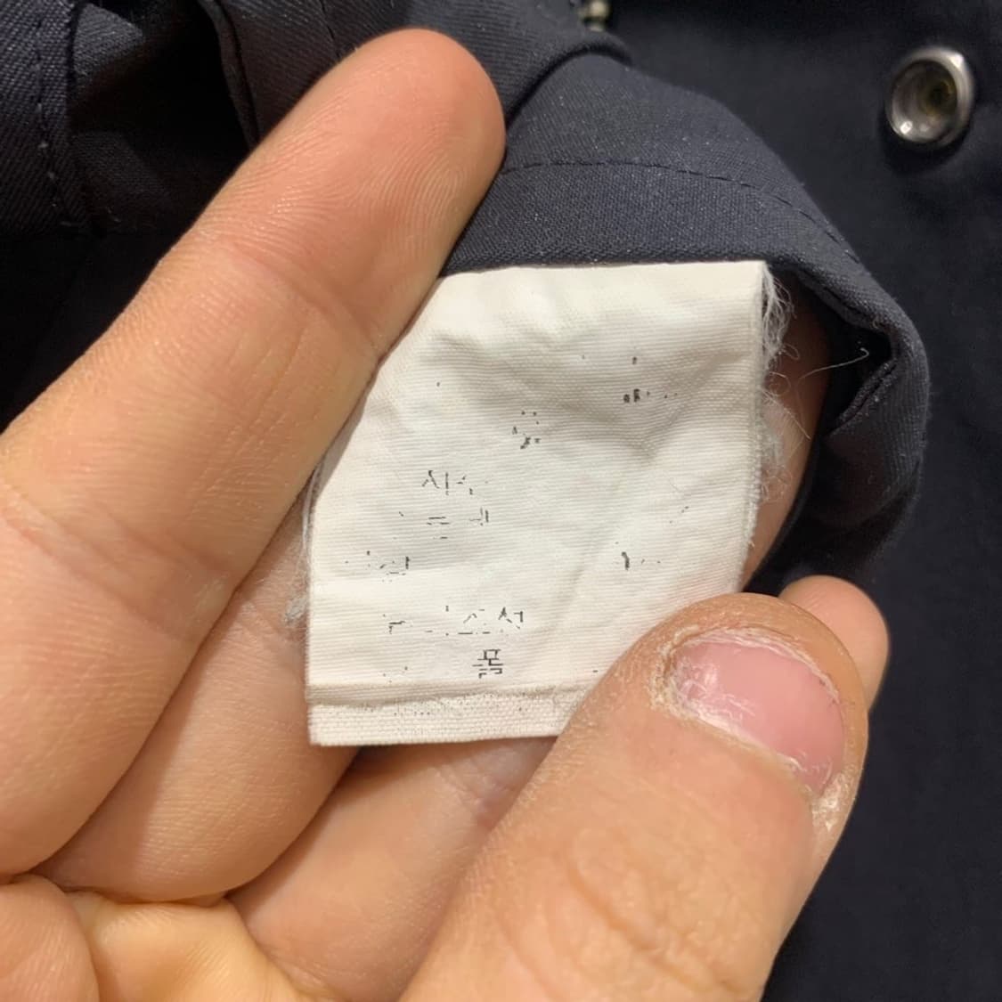 입생로랑 아카이브 스윙자켓 상품이미지5