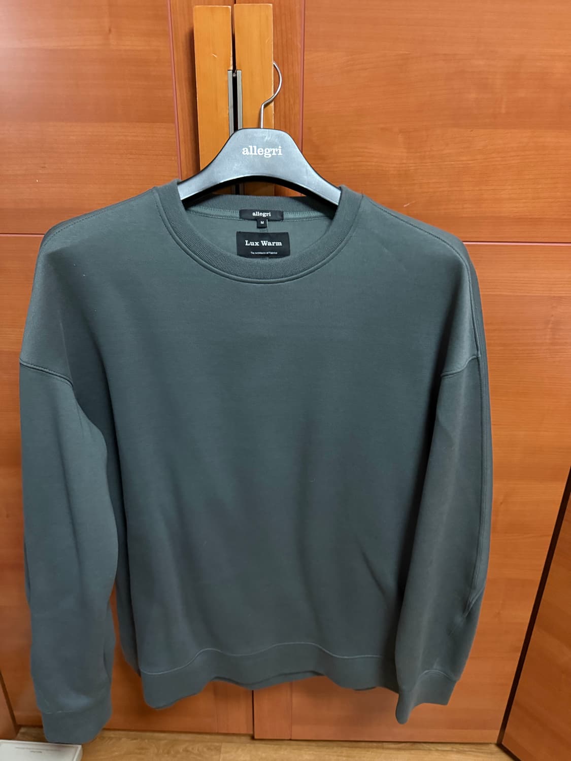 알레그리 럭스웜 맨투맨 M 상품이미지1