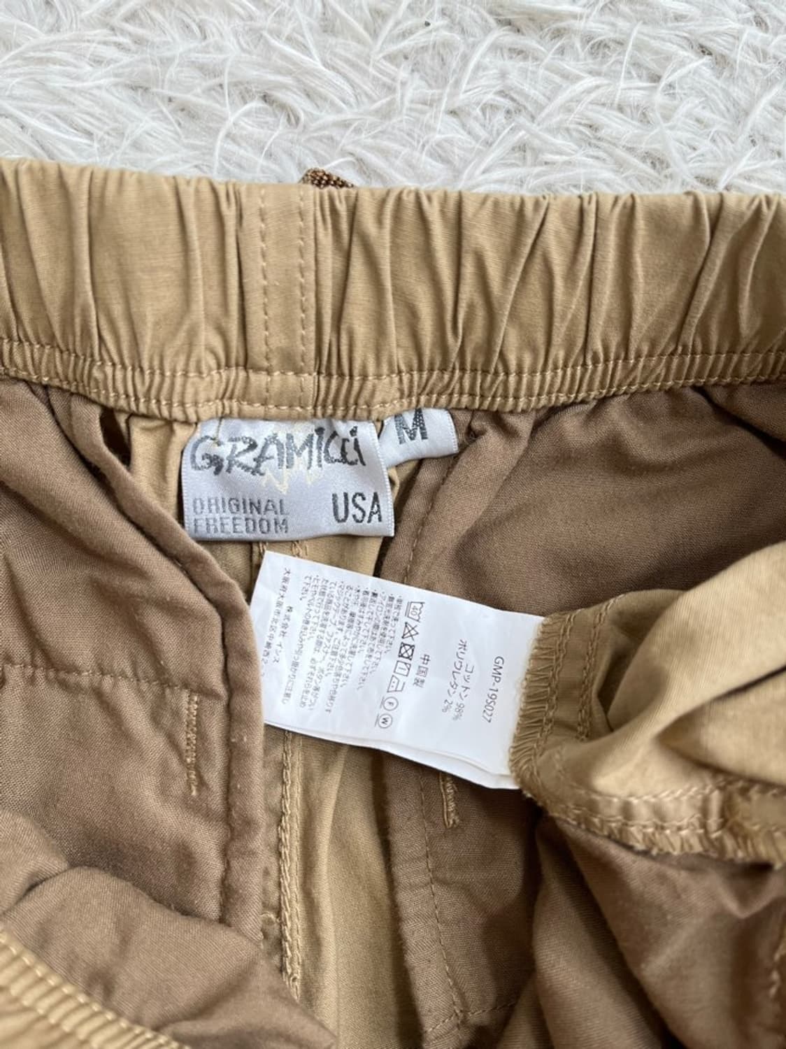 그라미치 팬츠/#3293 상품이미지4