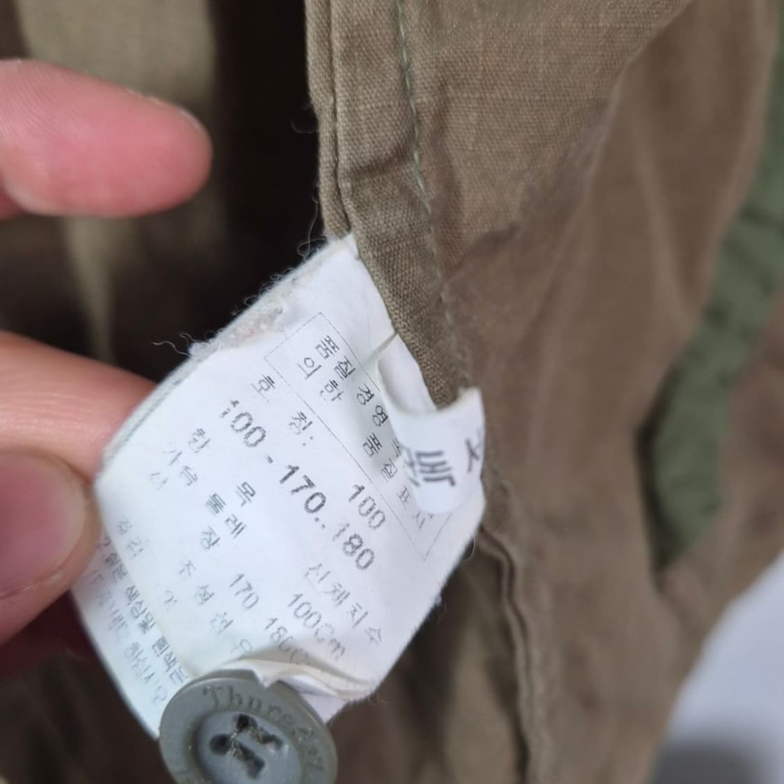 써스데이 아일랜드 빈티지 와펜 반팔 후드 야상 자켓 L 상품이미지8