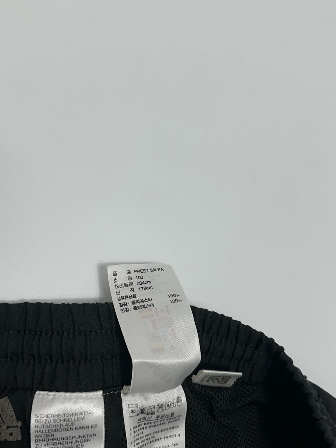 아디다스 삼선 7부 바지 트레이닝 팬츠 츄리닝 상품이미지7