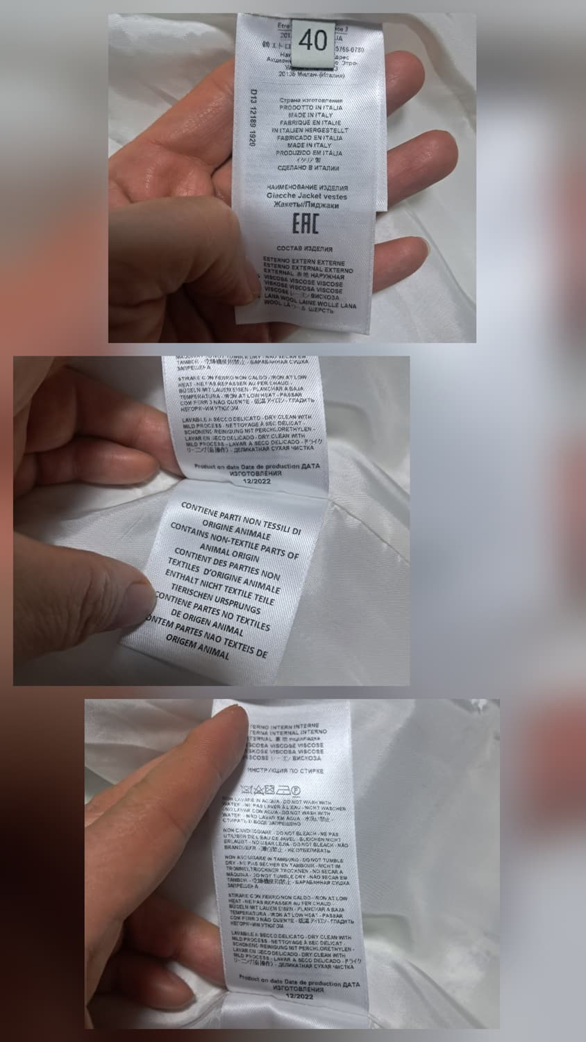 에트로 페이즐리자켓40(22년 제품,거의 새제품) 상품이미지6